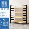 Estante de exhibición multicapa, estantería de almacenamiento acero-madera, venta especial de liquidación, estante de exhibición de almacenamiento para supermercado, estantería ajustable