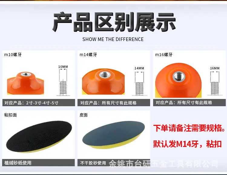 详情页减短版_04.jpg