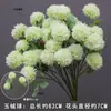 Materiais Florais para Casamento, Elementos Florais Verdes, Flores Artificiais, Folhas, Adereços Decorativos, Folhas Artificiais, Arte Floral