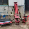 Equipo de Perforación de Rocas de Alta Eficiencia con Rotación Eléctrica e Impacto Neumático con Enclavamiento Eléctrico