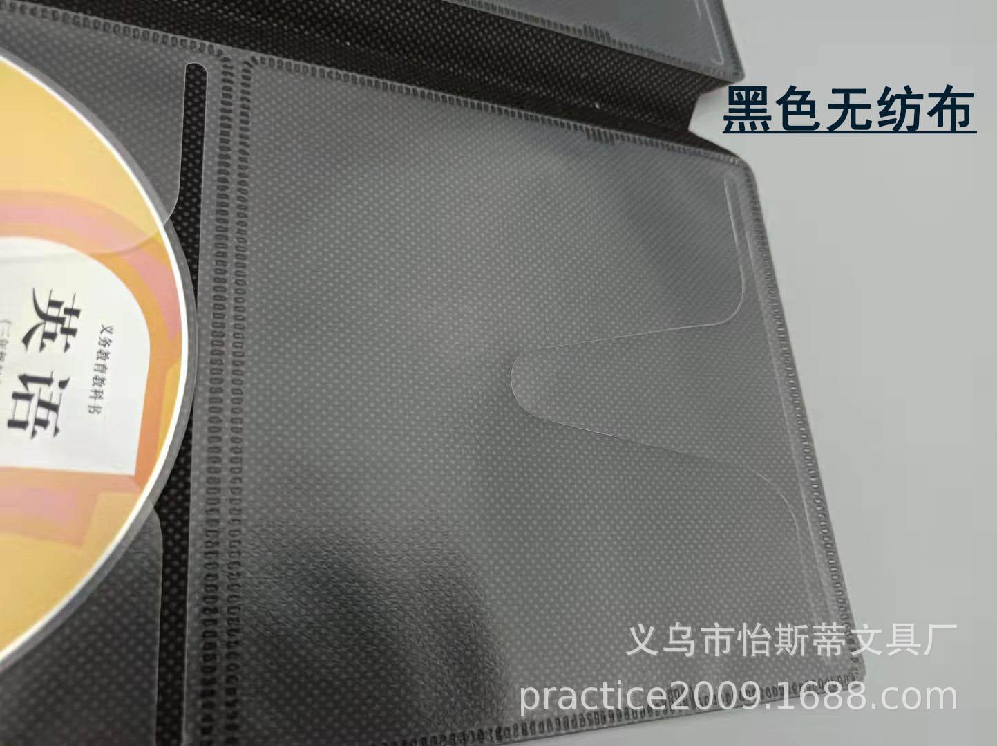 微信图片_20210918120024