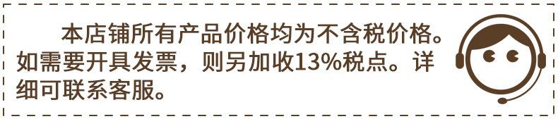 微信图片_20210914152041 - 副本