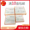Papel de filtro cualitativo de doble círculo Hangzhou Wohua redondo velocidad media lenta rápida 7cm 9cm 11cm 12.5 cm15cm