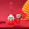 Novo Bonito Panda Chaveiro Pingente Cartoon Doll Bag Pingente Estudante Presente Boneca Máquina Presente Atacado
