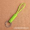 YK31 Cuerda Reflectante para Paraguas Llavero Hecho a Mano Lanyard de Color Reflectante Personalidad Suministro de Fábrica Creación de Tejido