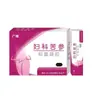 Gel Antibacteriano Guangya Fukang Sophora Flavescens para el Cuidado de las Partes Privadas Femeninas Gel Ginecológico