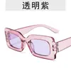 Nuevas Gafas de Sol de Moda Tendencia para Mujer, Gafas de Sol Transfronterizas con Montura Pequeña Cuadrada Retro, Gafas Hip-Hop Personalizadas de Colores Caramelo