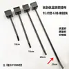 Mingchuang Youkou Tarjeta 2.0 Gancho Negro Blanco Línea Única Doble Línea Gancho Recto Tubo Cuadrado de 20 mm Estante Gancho para Teléfono Móvil Joyería