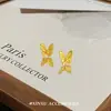 Anos Dourados, Luxo Leve, Brincos Longos com Franjas Douradas, Brincos Únicos de Flor Super Brilhantes com Franjas de Alta Qualidade