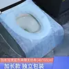 Hotel de Viaje Impermeable Sucio Conveniente Cubierta de Inodoro Almohadilla de Cubierta de Inodoro para Maternidad Papel Cojín Desechable para Inodoro