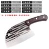 Cuchillo de Cocina Yangjiang Runjianghu Cuchillo de Acero Inoxidable Cuchillo de Cocina Cuchillo para Cortar Puesto Cuchillo para Cortar Huesos Cuchillo de Cocina Doméstico Cuchillo de Cocina