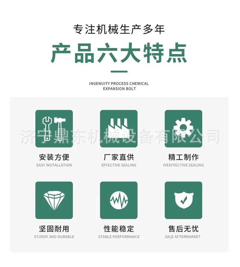 激光除锈机详情页 (2).jpg