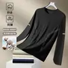 [Envio Rápido] Camiseta Masculina de Manga Longa, Roupa Íntima Masculina de Outono, Corte Amplo, Camada Base Elástica, Camiseta Masculina Estampada