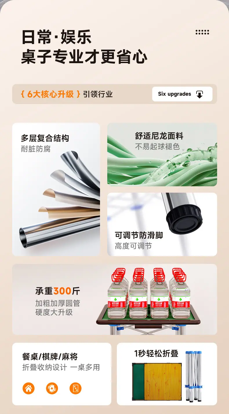 9ee9362c-4ac1-4c54-8a8a-92d6e38868d2.jpe