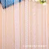 Encaje no elástico encaje encaje ropa encaje ropa cortina accesorios encaje nylon encaje decorativo