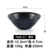 Bol de melamina estilo japonés patrón de corteza pequeño Bol de plástico para arroz Bol de arroz Bol para sopa restaurante restaurante comedor especial imitación de porcelana vajilla