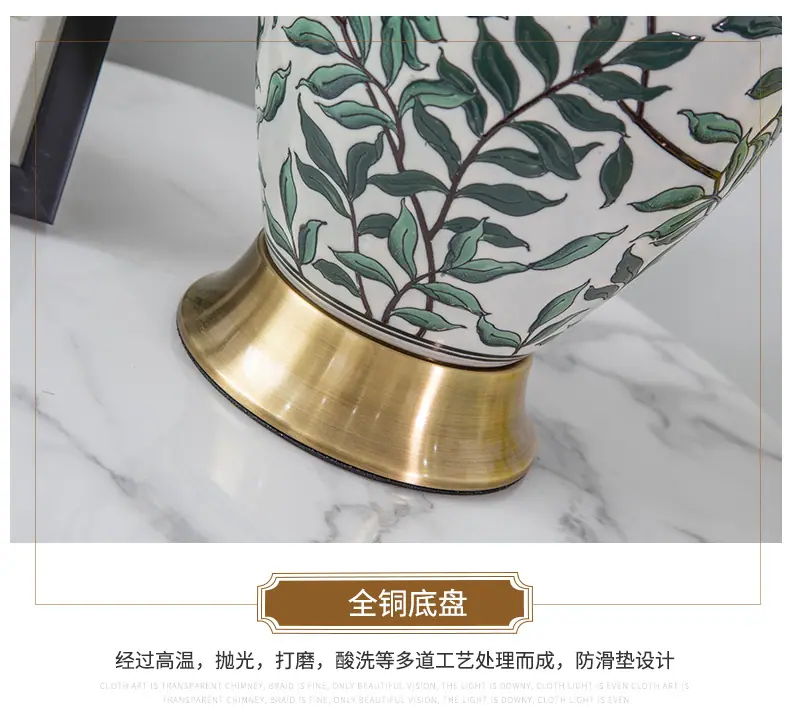 详情页_14