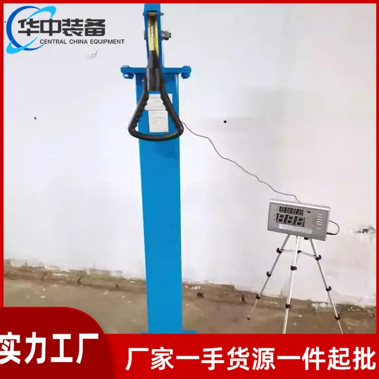 矿用检力器 06