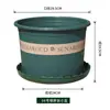 Changsheng Direct Maceta de Plástico Extra Grande Engrosada de 7 Galones 6 Galones Balcón Sala de Estar Plantación Rosas Verdes Árboles Frutales