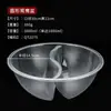 Cuenco Redondo de Acrílico para Selección de Ingredientes de Hot Pot, Cuenco Transparente para Elegir, Cuenco de Cristal Transparente Comercial para Restaurante