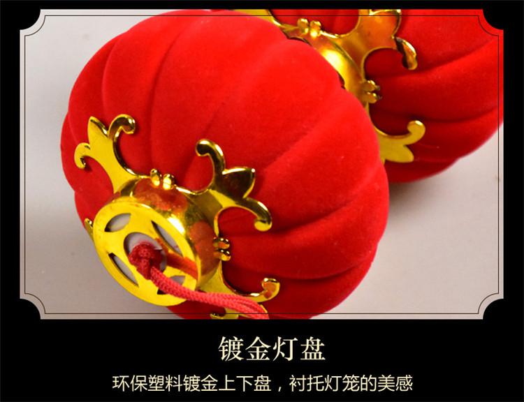 详情页8