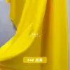 Tela de Seda de Leche para Fondo de Boda, Tela Decorativa de Fondo para Transmisión en Vivo, Buena Caída, Material DIY de Diseñador