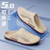 Sapatos de Verão com Furos Masculinos Novos Sapatos de Malha Respiráveis Masculinos Slip-on Meia Pantufa Moda Versátil Casual Sapatos Masculinos Fechados