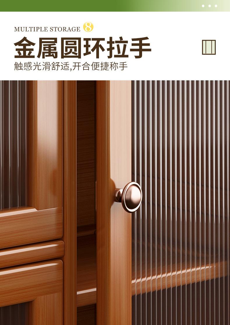 790_09.jpg?x-oss-process=image/format,png