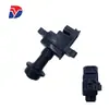 Adequado para Bobina de Ignição Nissan 22448-Aa000 Mcp-1840 22448Aa000 Peças Automotivas