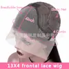 Pelucas europeas y americanas 12A primera calidad bob sdd peluca bob peluca de cabello real gorra de peluca peluca de encaje cabello humano