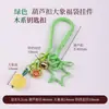 Cen Cento Estilos Cinco Elementos Chaveiro Pequeno Pingente DIY Carro Pendurado Bolsa Pendurado Ornamento Fio de Algodão Esfregado à Mão Pingente de Borla Celular Pendurado Ornamento