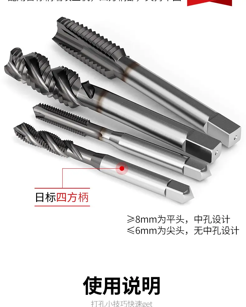详情页_09.jpg