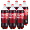 Coca-Cola Fanta Sprite Garrafa Grande 2 Litros Barril Grande Combinação Caixa Fechada Bebida Refrigerante Bebida Carbonatada Refrigerante Nostálgico