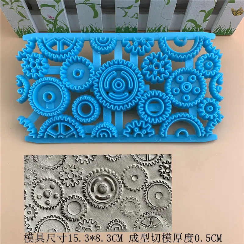 1429 (1)_副本