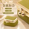 Nueva caja compacta de anillo de cuero PU, joyero, mini anillo, collar, pendiente y monedero