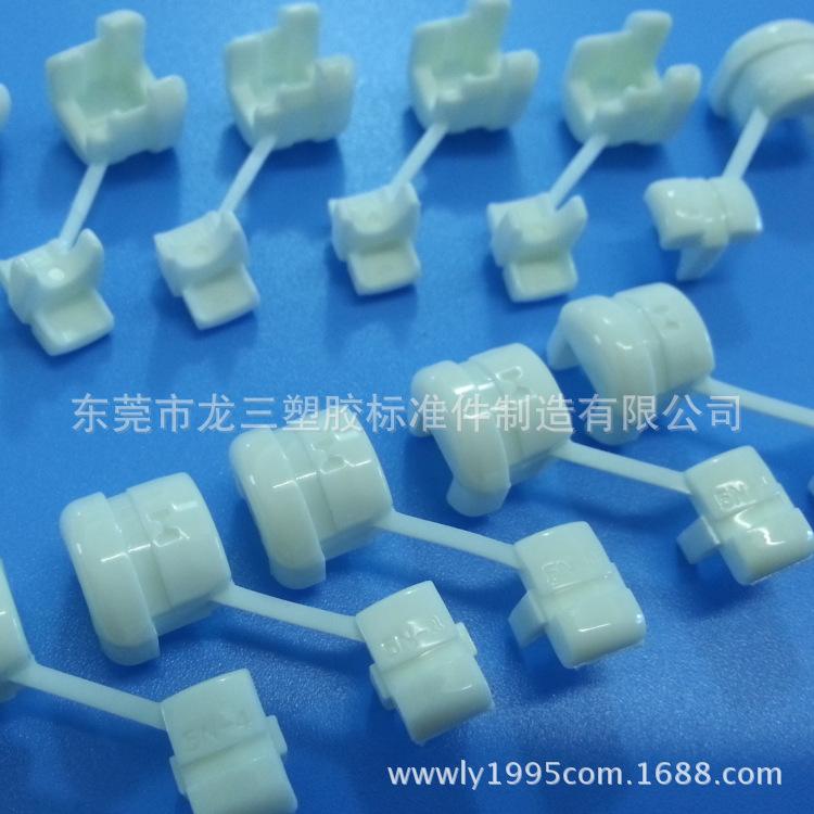 5N-4白色电源线扣