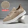 Sapatos Masculinos de Verão, Respiráveis, Antiodor, Tênis Esportivos Casuais de Malha, Sapatos Slip-On Modernos, Sapatos de Malha Pretos com Solado Macio, Sapatos Baixos
