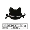 Urso Fofo Desenho Animado Roupas Infantis Patch de Tecido com Bordado de Flor Patch Decoração de Roupas Reparo de Buraco Suprimento