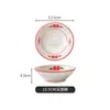 Vajilla de Cerámica Nostálgica, Plato Rojo Doble Felicidad para Hot Pot de Chongqing, Bol Palacio de Nueve Compartimentos, Bol de Postre Antiguo, Bol Pequeño de Vino de Taberna