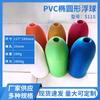 Flutuabilidade de bola flutuante de concha de PVC Espuma de posicionamento de espuma de flutuabilidade de bola de marca de processamento de suporte de bola flutuante de espuma de reprodução