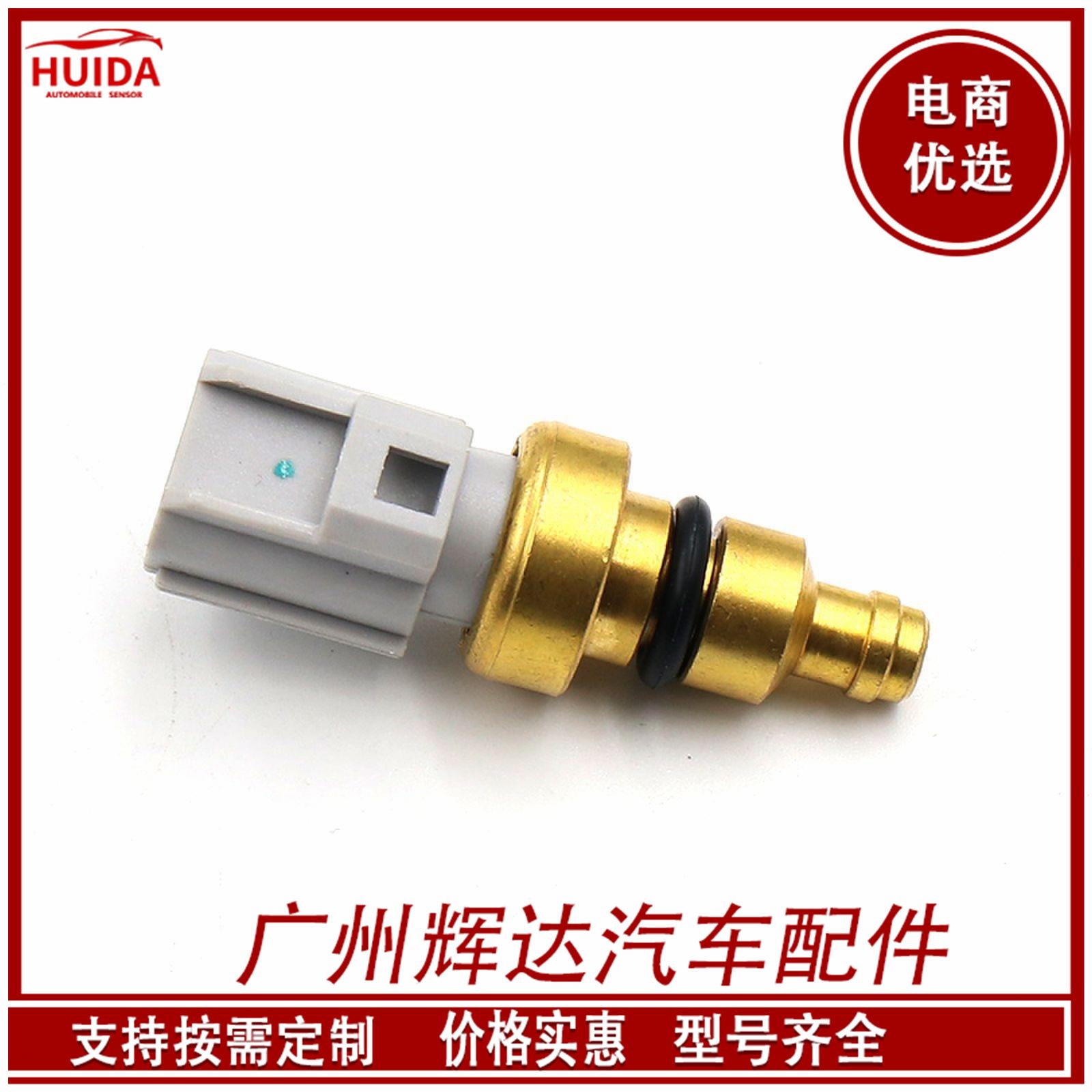 XS6F-12A648-BA 1089854