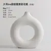 Vaso de Cerâmica Circular Irregular Estilo Wabi-Sabi Beihanmei Ornamento para Sala de Estar Decoração de Casa Artesanato Criativo