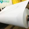 Ok, customização de fábrica 0,2mm 0,3mm 0,5mm folha de PVC branca impressão abajur plástico termoformado folha plástica