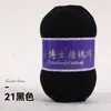 Algodón Leche Peinado de 5 hebras Estilo Mismo 5 Nieve para Tejer Bufandas Hechas a Mano DIY, Crochetar Muñecas, Flores y Ramos