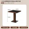 Restaurante Chino Viento de Montaña y Campo Restaurante de Cocina Hunan Mesa de Comedor de Piedra Caliente Restaurante de Catering Celebridad de Internet Mesa y Sillas de Mimbre Tejido de Madera Maciza Comercial