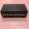 Carcasa de plástico para adaptador de corriente, carcasa de cargador de escritorio de fuente de alimentación conmutada, carcasa de cargador de portátil