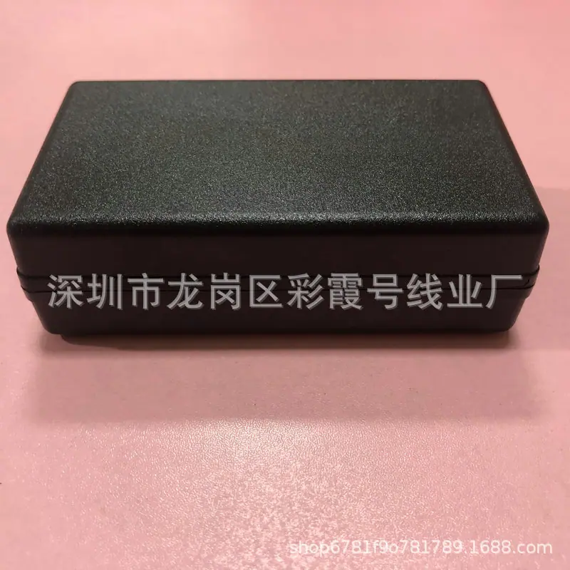 微信图片_201905271206124