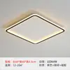 Lámpara de sala de estar, lámpara de techo led de ambiente moderno y sencillo, lámpara principal rectangular ultrafina, lámpara de dormitorio nórdica, lámpara Zhongshan