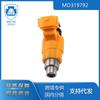 Aplicable a Mitsubishi Jeep Cheetah V31 boquilla de combustible CDH275 inyector de combustible MD319792 boquilla de combustible