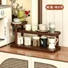 Prateleira de Armazenamento para Mesa Suporte para Copos para Mesa de Jantar Bancada Estação de Trabalho Copo de Água Xícara de Café Conjunto de Chá Suporte Pequeno para Copos na Mesa